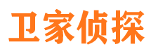 宝安市私家侦探